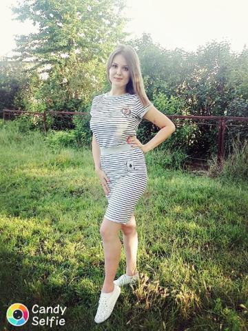 Анкета проститутки Илона - Фото 1, , 25 лет, №287308
